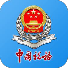 广西税务app社保缴费安卓版v1.3.4 最新版