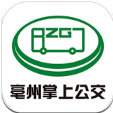 亳州公交app安卓版v1.3.1  最新版