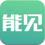 能见app安卓版v6.1.0 手机版