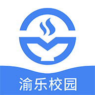 渝乐校园app最新版v1.1.8 安卓版