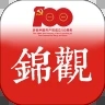 成都日报锦观新闻appv7.0.9 最新版