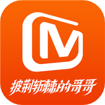 芒果TVapp官方最新版v8.1.7 安卓版