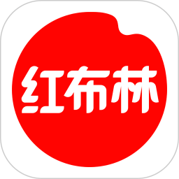 红布林二手奢侈品平台交易appv5.1.7 最新版
