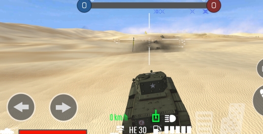 坦克模拟器游戏官方版