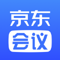 京东会议app安卓版v1.0.1 手机版