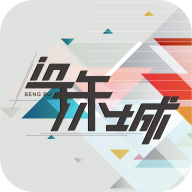 在珠城看蚌埠最新版v1.0.0 安卓版