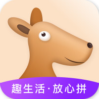 趣拼乐购购物返利app手机版v2.4.17 最新版