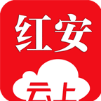 云上红安电视台app最新版v1.3.4 安卓版