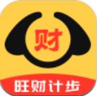 旺财计步走路赚钱app最新版v1.0.0 红包版