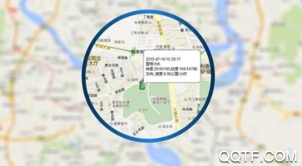 天眼街景地图app最新版