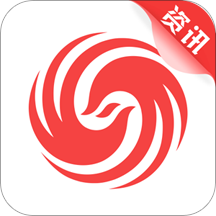 凤凰新闻极速版app官方版v7.40.3 最新版