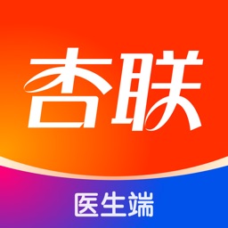 杏联医生医生端手机版v1.1.5 最新版