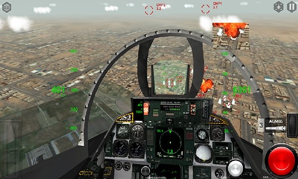 空战精英游戏安卓版v2.3 官方版