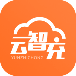 云智充app最新版v4.6.1 安卓版