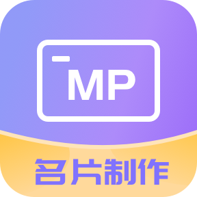 优易名片制作app手机版v1.0 官方版