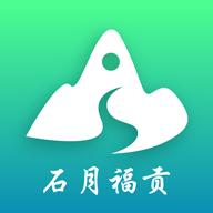 石月福贡app最新版v1.10 安卓版