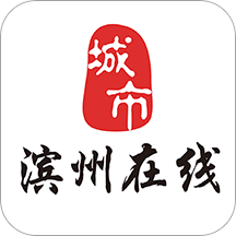 滨州在线招聘最新消息app最新版v5.4.1.3 安卓版