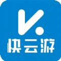 快云游app手机版v2.0.2 最新版