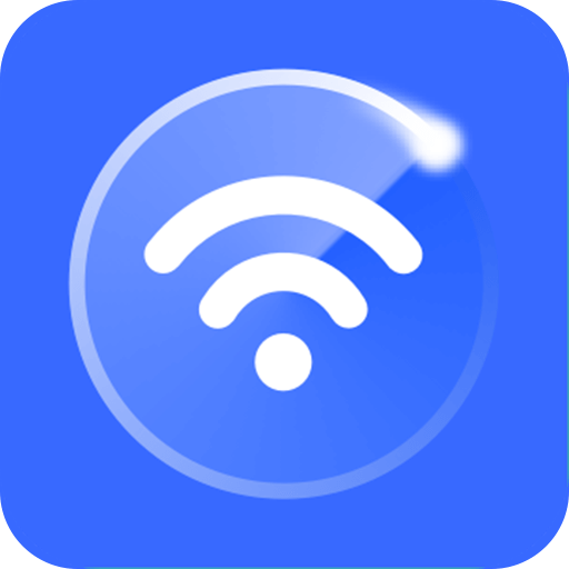 WIFI优化精灵官方正版v1.2.0 最新版