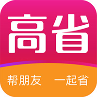 高省app官方版v3.4.8 最新版