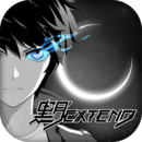 黑月Extend手游官方版v2.1.5 最新版