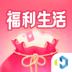 福利生活做任务赚钱版v1.0 红包版