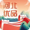 河北优品app最新版v1.0.0 安卓版