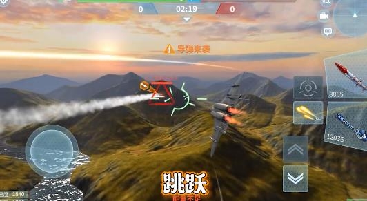 现代空战3D手游安卓版(Air Combat)