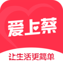 爱上蔡app官方版v5.5.1 最新版