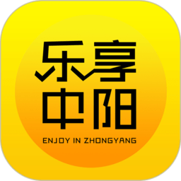 乐享中阳同城外卖app最新版v8.0.1 安卓版