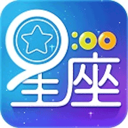 星梦缘app手机版v1.0 最新版