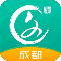 文化天府app官方版v24.0620 最新版