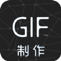 动图制作助手app安卓版v1.0.1 最新版