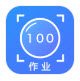 作业辅导帮手app安卓版v1.0.0 官方版