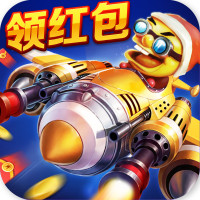 好运战机领红包版v1.0.0 最新版