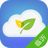 临沂环境空气质量app安卓版v1.3.0 官方版