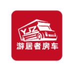 游居者房车app最新版v1.3.6 手机版