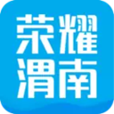 荣耀渭南网最新招聘信息官方版v5.4.1.37 最新版
