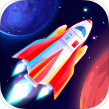 火箭清理app安卓版v3.3.5 专业版