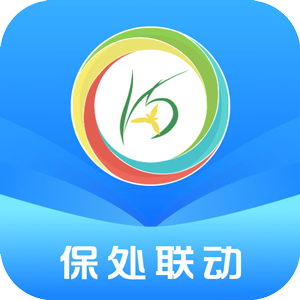 保处联动系统应用最新版v1.1.0 安卓版