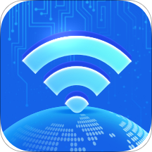 速连WiFi最新版v1.0.1 专业版