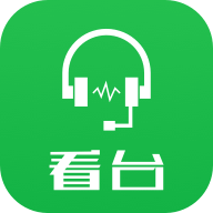 看台吧app手机版v1.0.0 最新版