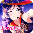 lovelive学园偶像季群星闪耀手游安卓版v1.3.1 最新版