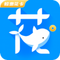 鲸惠花卡购物app最新版v1.0.0 安卓版