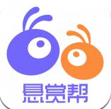 悬赏帮扶app安卓版v1.0.0 官方版