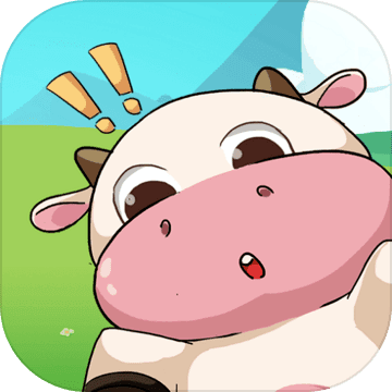 小小奶牛场游戏手机版v1.0 安卓版