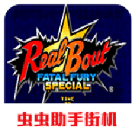 RB饿狼传说特别版安卓版v2021.05.11.10 最新版