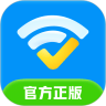 全能WiFi大师app最新版v1.0 安卓版