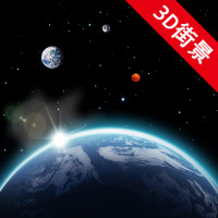 卫星街景地图3D街景版v3.2.1 安卓版