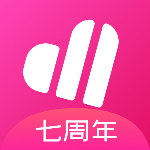 爱豆行程app官方版v7.6.6 最新版
